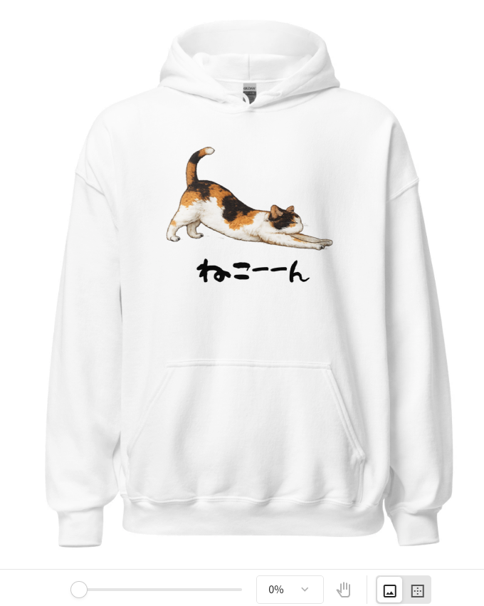 ねこーん フーディー