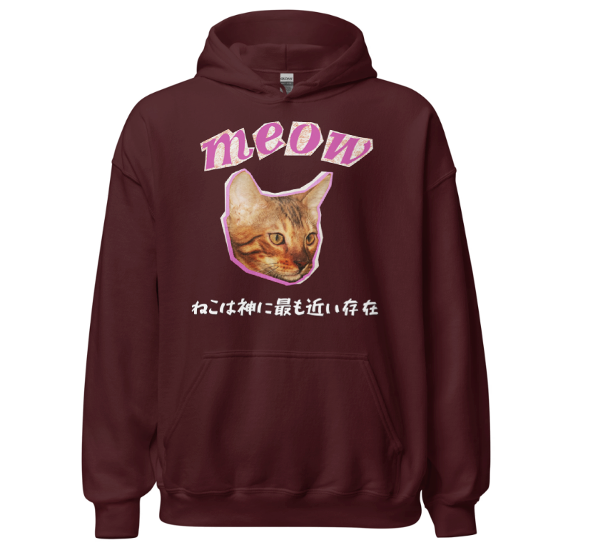 When you realize it's only Wednesday 商品