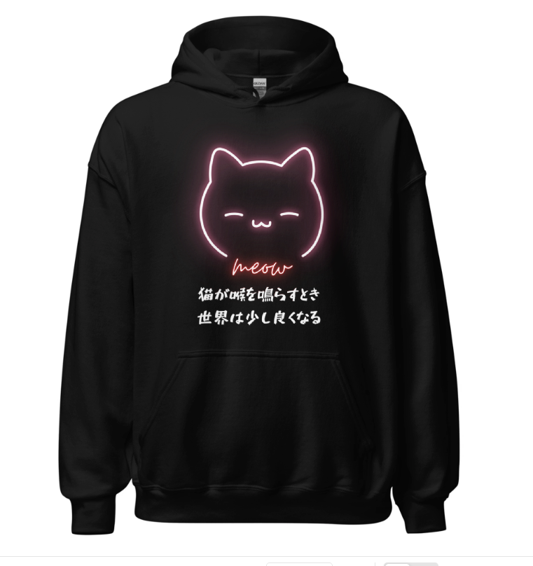 ガチネコ商会 商品 7